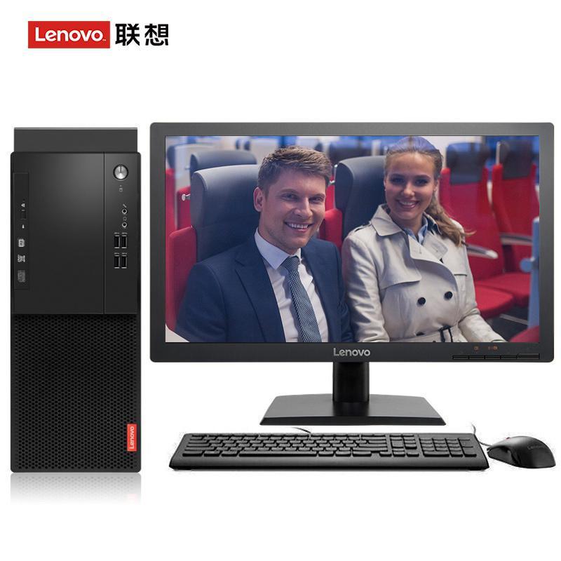老外大肉棒插到底性高潮视频联想（Lenovo）启天M415 台式电脑 I5-7500 8G 1T 21.5寸显示器 DVD刻录 WIN7 硬盘隔离...